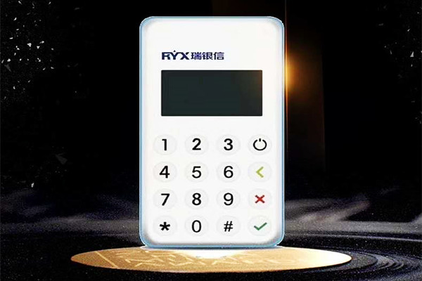 瑞银信瑞花宝机器更换使用.jpg
